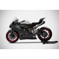 ZARD Full Exhaust for Ducati Panigale / Streetfighter V2 (2020+) ZARD Full Exhaust for Ducati Panigale / Streetfighter V2 (2020+)